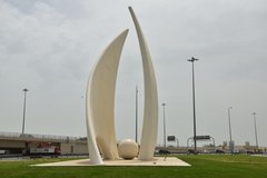 bahrein1092