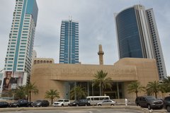 bahrein1096