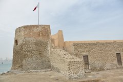 bahrein1145