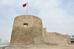 bahrein1146