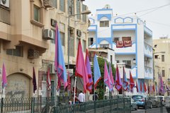 bahrein1157