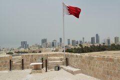 bahrein1218