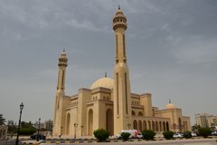 bahrein1229