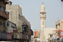 bahrein1240