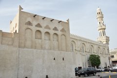 bahrein1250