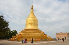 myanmar2578