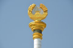 tadzjikistan1004
