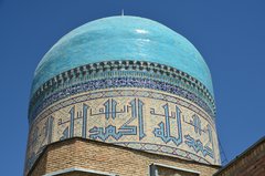 tadzjikistan2029