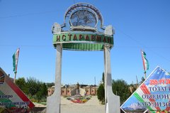 tadzjikistan2332
