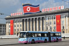 Noord-Korea: Pyongyang