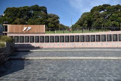 argentinie1045