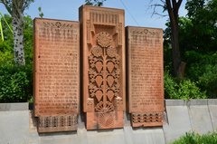 armenie1092