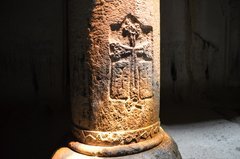 armenie2092