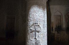 armenie2093