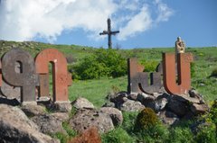 armenie3002