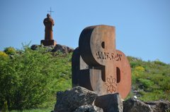 armenie3003