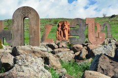 armenie3005