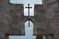 armenie3064 armenie3064