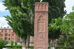 armenie3066 armenie3066