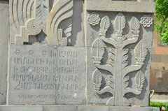 armenie3078 armenie3078