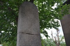 armenie3093