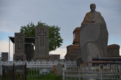 armenie5130