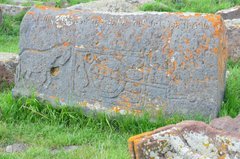 armenie5139