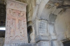 armenie7123