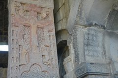 armenie7125