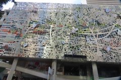 australie3099