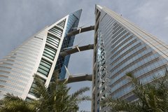 bahrein1045
