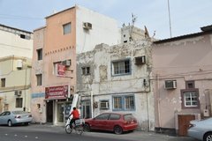 bahrein1245