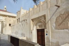 bahrein1253