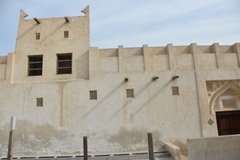 bahrein1255