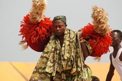 benin1586 benin1586