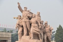 china0519