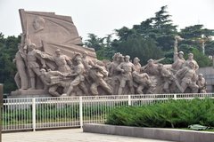 china0520