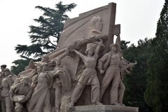 china0521
