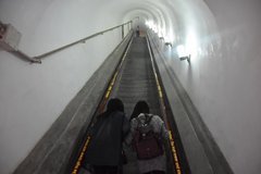 china0538