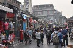 china0539