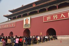china1014