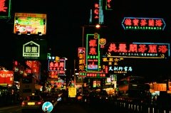 china4161
