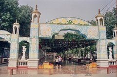 china5035