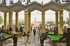 china5081
