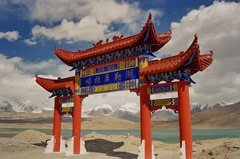 china5215