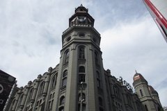 colombia0521