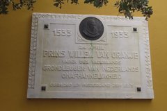 curacao1047
