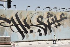dubai2400