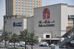dubai2571