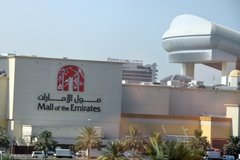 dubai2595